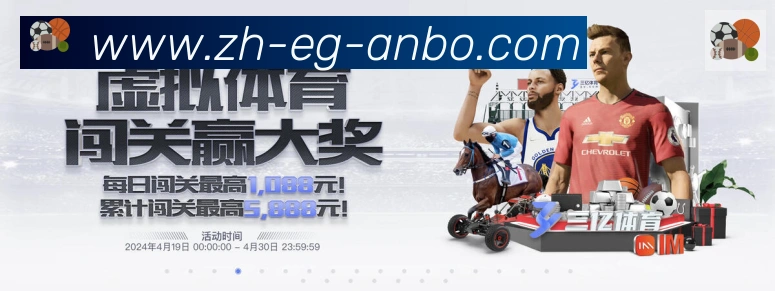 App 展示图
