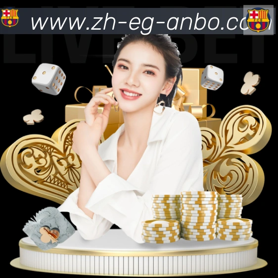 全球热力图