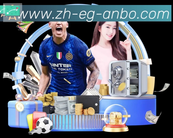 辅助工具